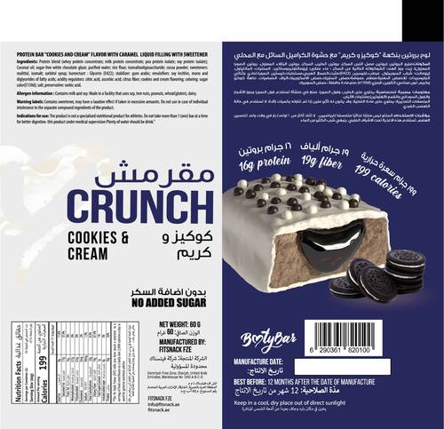 Crunch Protein Bar Cookies & Cream 60g