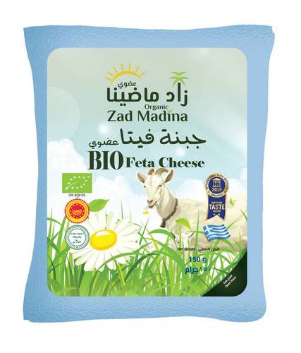 (مبرد) زاد ماضينا جبن ماعز عضوي 150جم - فيتا