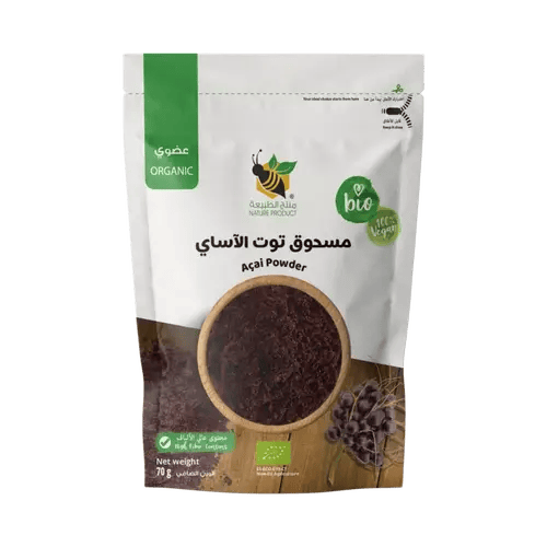 Organic Sugar-Free Acai Powder 70g - Nature Product