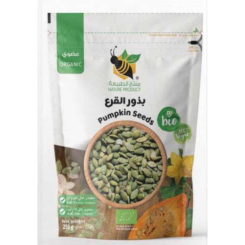 بذور قرع عضوي 250 جم منتج الطبيعة