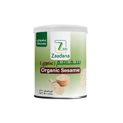 زادنا بذور سمسم ابيض مقشر عضوي 250 جم