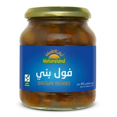 Organic Brown Beans - 360g - Natureland
