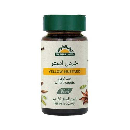 Organic Whole Yellow Mustard Seeds 60g Natureland