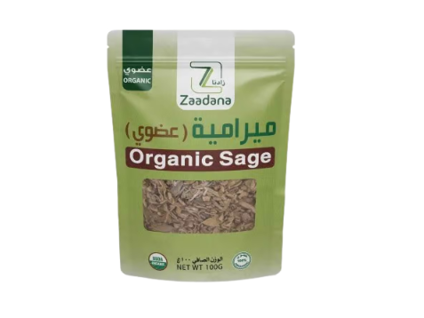 Zadna Organic Sage 100g