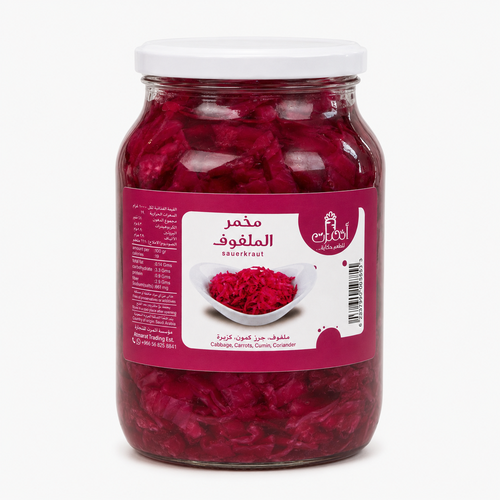 (مبرد) أثمرت مخمر ملفوف 1 كجم