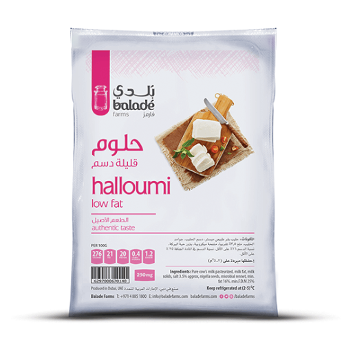 Balade Farms-Halloumi Cheese LowFat 250g