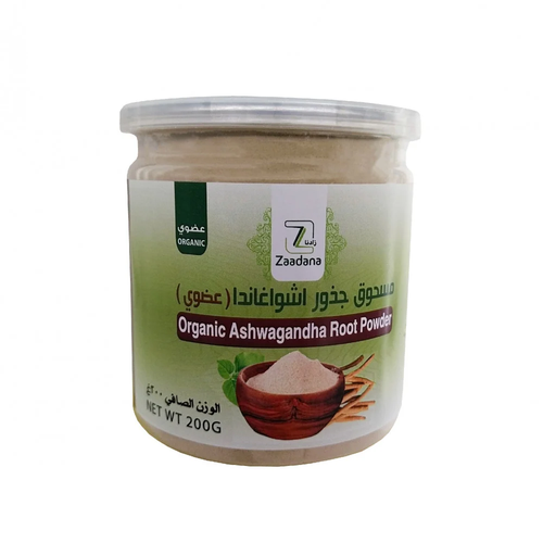 زادنا مسحوق جذور اشواغاندا العضوي 200 جم