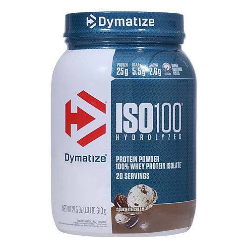 دايمتايز ISO100® ايزو بروتين 20 حصة كوكيز كريمة