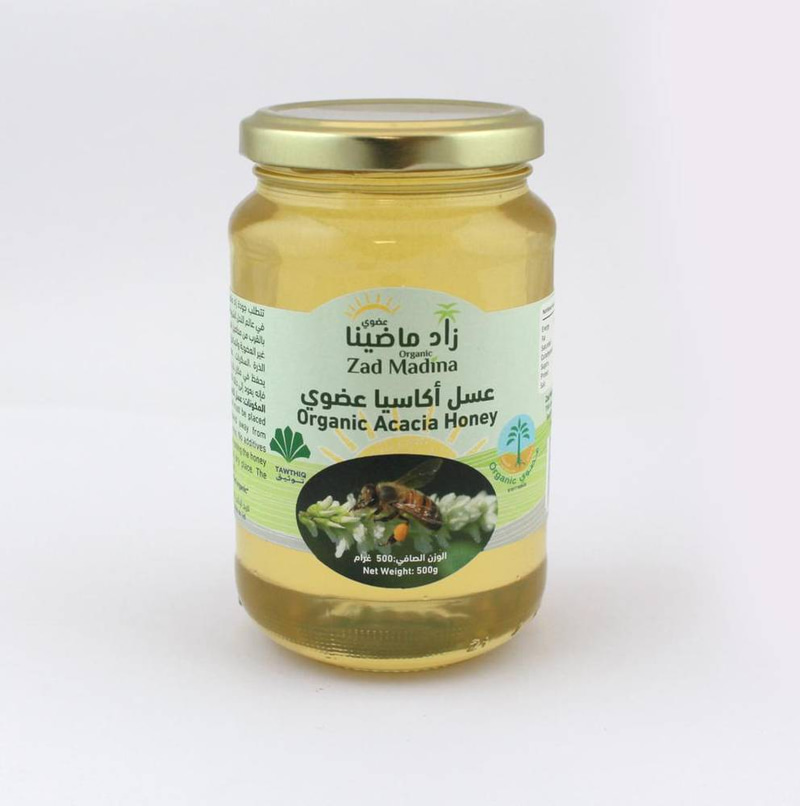 عسل أكاسيا عضوي  500جم زاد ماضينا