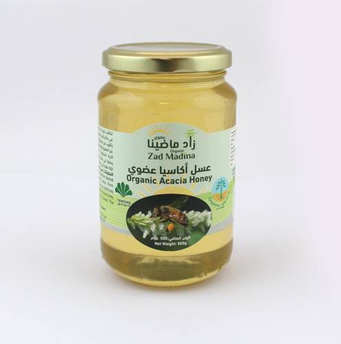 عسل أكاسيا عضوي  500جم زاد ماضينا