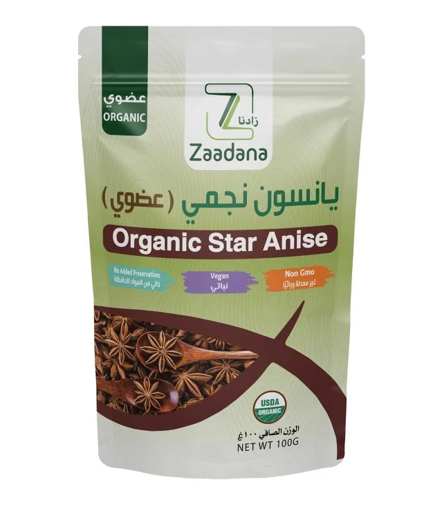ينسون نجمي عضوي 100 جم زادنا