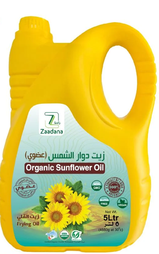 زيت دوار الشمس العضوي 5لتر زادنا