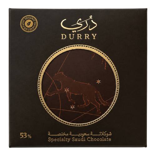 DURRY Milk Chocolate Bar 53% - Tanzania