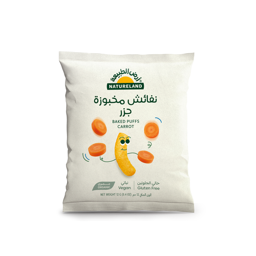Natureland Baked Puffs - Carrot 12g