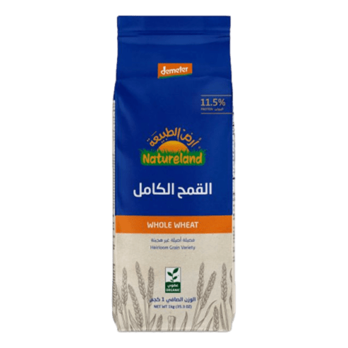 قمح كامل حب عضوي 1 كجم أرض الطبيعة