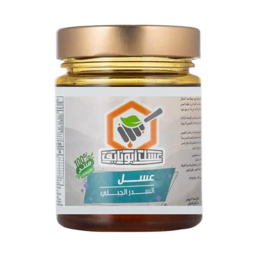 عسل أبونايف – عسل سدر جبلي بشاور طبيعي 250 جم