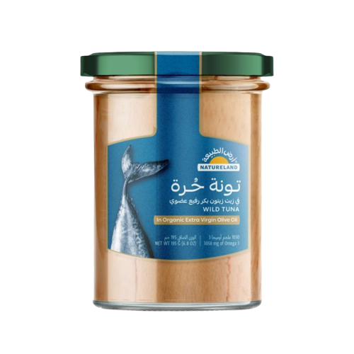 تونة حرة في زيت زيتون عضوي 195 جم أرض الطبيعة