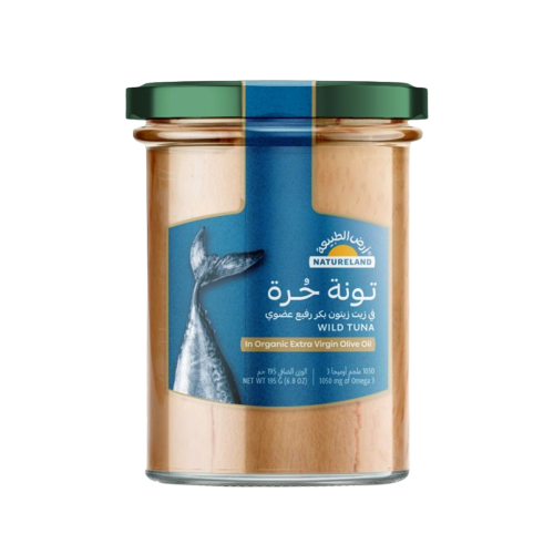 تونة حرة في زيت زيتون عضوي 195 جم أرض الطبيعة