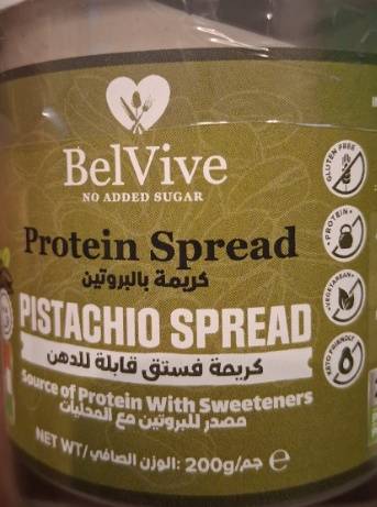 Belvib Protein Cream 200g