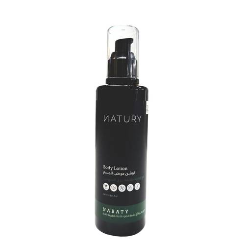 Naturi Beauty Natural Body Lotion with Licorice Extract Sulfate-Free 250ml – Herbal Green Scents