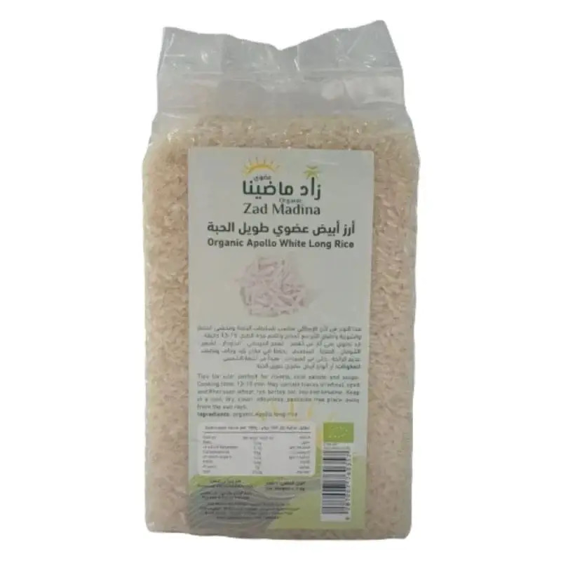 ارز ابيض عضوي طويل الحبة  1 كجم زاد ماضينا