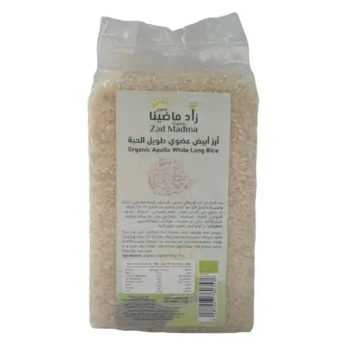 Zad Madina Organic Long Grain White Rice 1kg