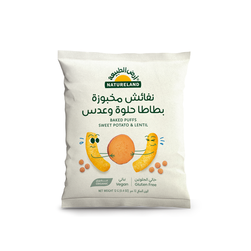 Natureland Baked Puffs - Sweet Potato & Lentil 12g