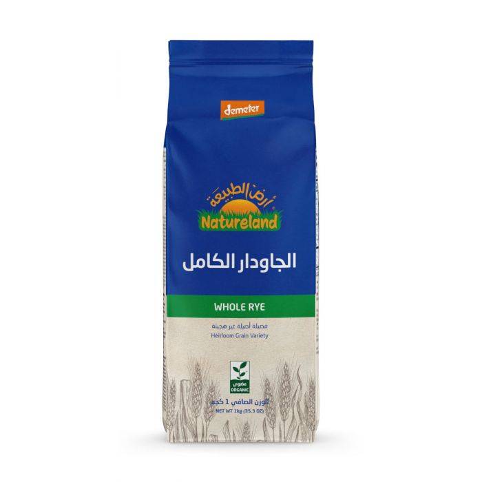 الجاودار الكامل حب عضوي 1 كجم أرض الطبيعة