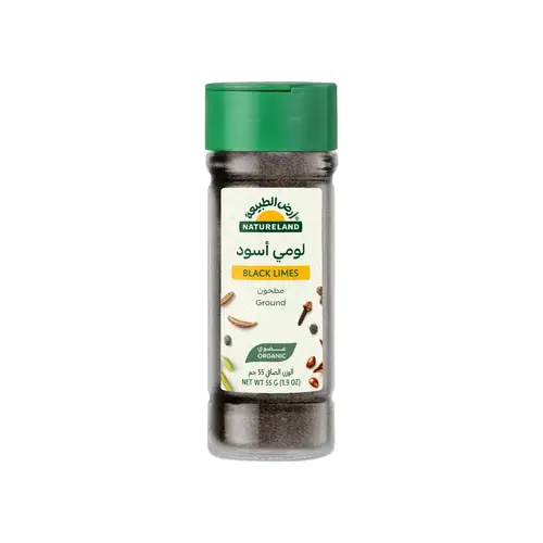 لومي أسود مطحون ٥٥جم عضوي - أرض الطبيعة