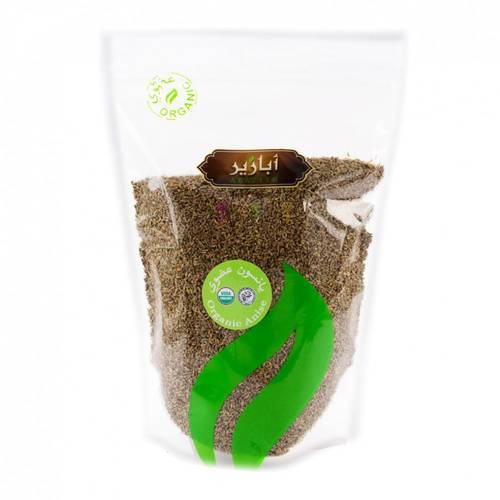 Abazeer Organic Anise Seeds 200g