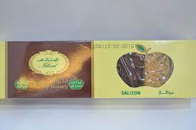 موالح صحية منوع 200جم المثالي