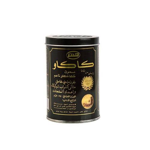 مسحوق كاكاو بدون سكر 125 جم هنتز