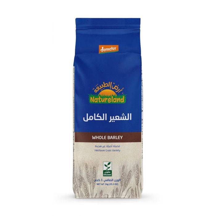 Organic Whole Barley Grain 1kg Natureland