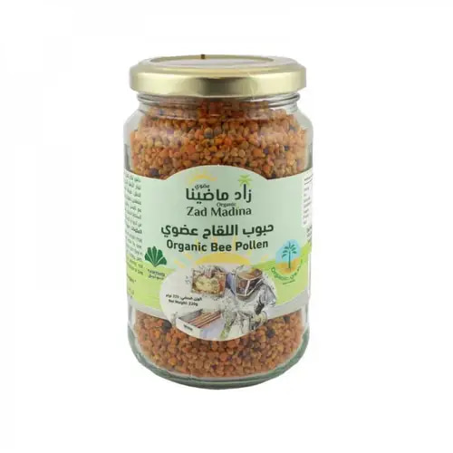 Zad Madina Organic Bee Pollen 220g