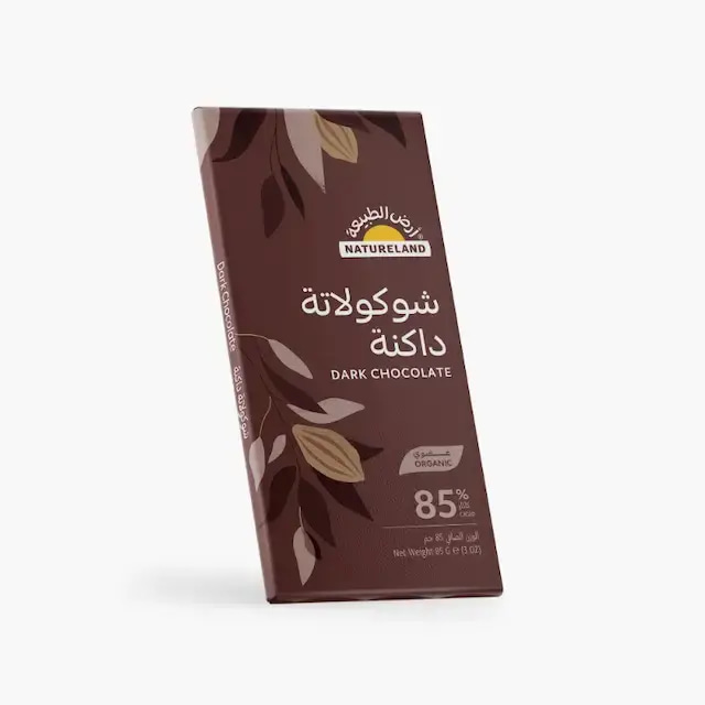 شوكولاتة داكنة 85% - 85جم عضوي ارض الطبيعة