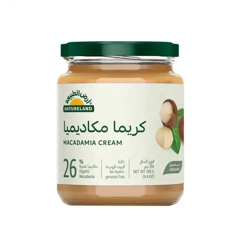 Organic Macadamia Cream 250g Natureland
