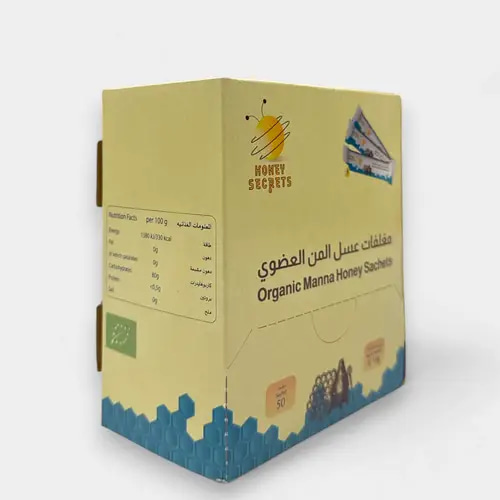 50× مغلف عسل عضوي 15جم Honey Secrets - عسل المن