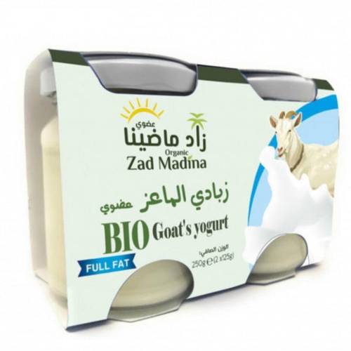زبادي الماعز كامل الدسم 2×125 جم زاد ماضينا