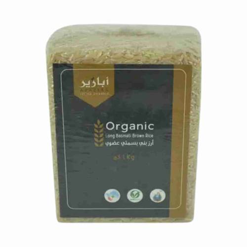 أرز بني بسمتي عضوي 1 كجم أبازير
