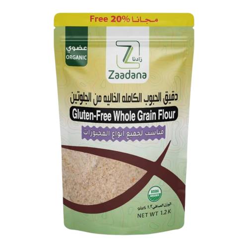 دقيق الحبوب الكاملة الخالية من الجلوتين 1.2كيلو زادنا