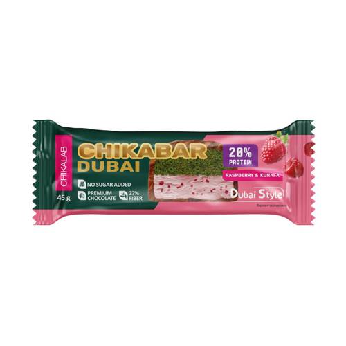 CHIKALAB Chikabar Dubai Style – Raspberry with Pistachio & Kunafa 45 g