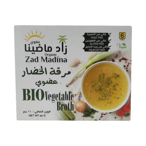 زاد ماضينا مكعبات مرقة الخضار عضوي 66 جم