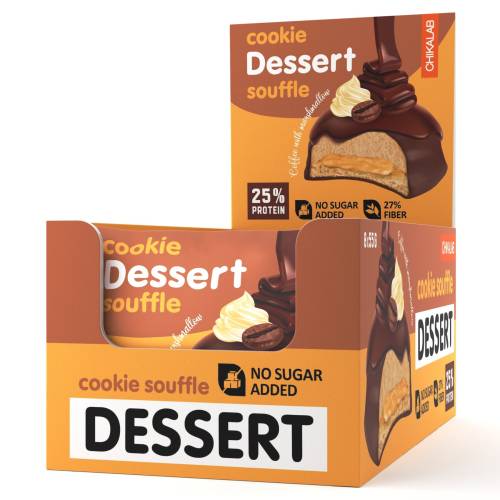 (Box of 8) Chikalab High Protein Cookies - Coffee & Marshmallow Flavor - 55g