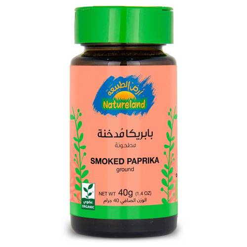 بابريكا مُدخنة مطحونة - عضوية - 40 جم - أرض الطبيعة