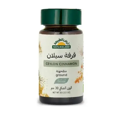 قرفة سيلان مطحونة 30جم أرض الطبيعة