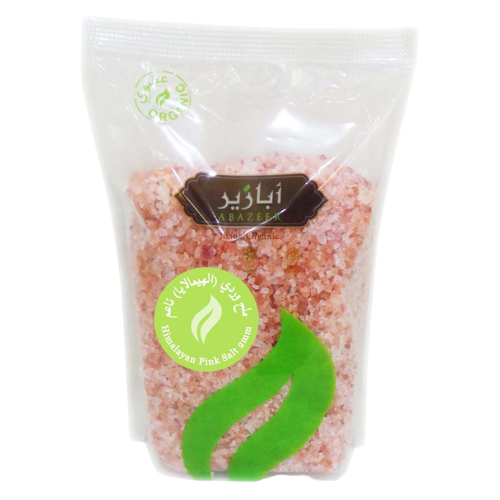 Himalayan Salt 500g Abazeer