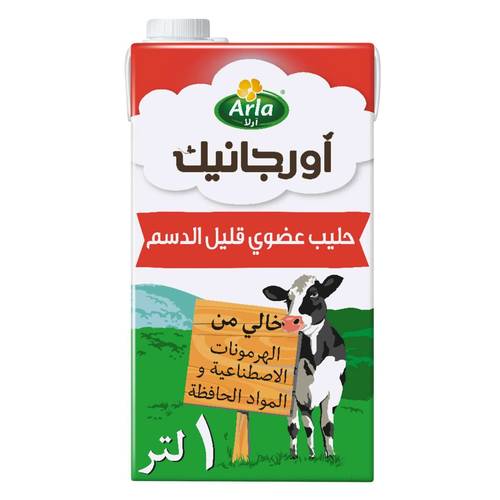حليب عضوي بقري قليل الدسم خالي من الهرمونات الاصطناعية 1 لتر ارلا