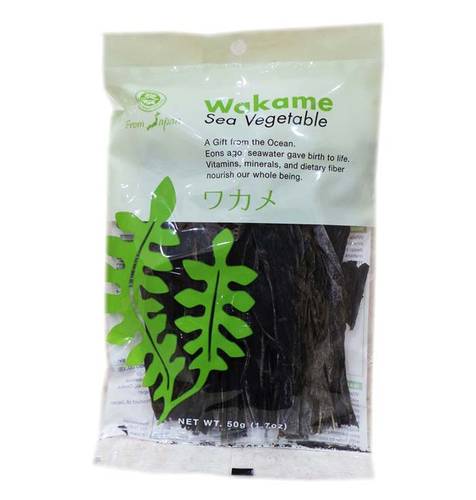 Wakame Seaweed 50g Abazeer