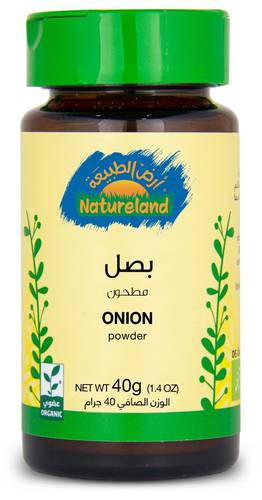 Natureland Onion Powder 40g