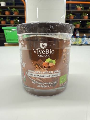 Belvib Organic Hazelnut & Milk Cream 200g